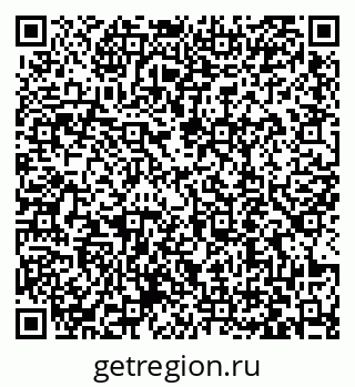 79063419484