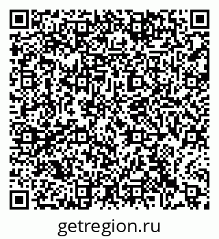 79063419490