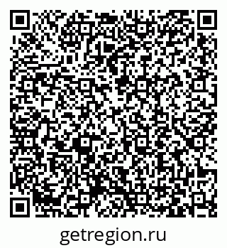 79063419492