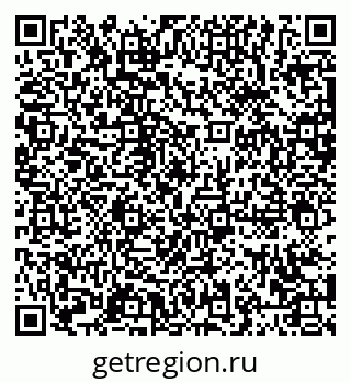 79063419512