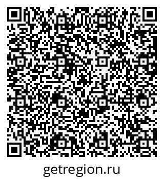 79063419523