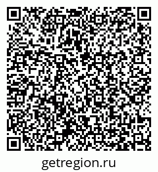79063419525
