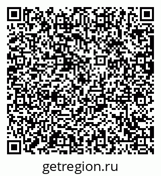 79063419536