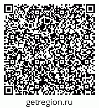 79063419538