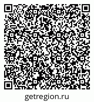 79063419651