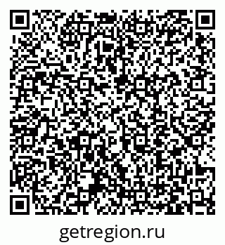 79063419654