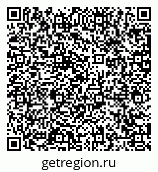79063419665