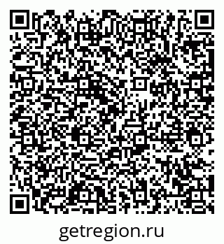 79063419683