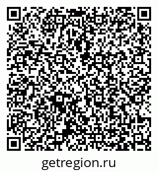 79063419684