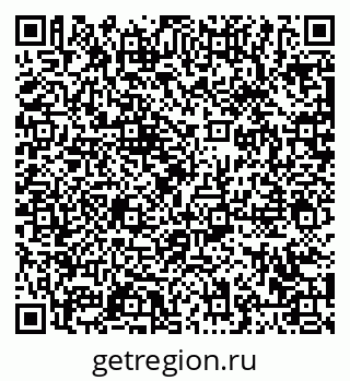 79063419685