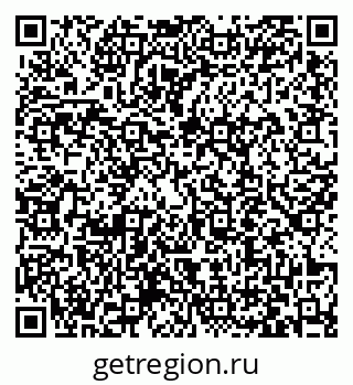 79063419745