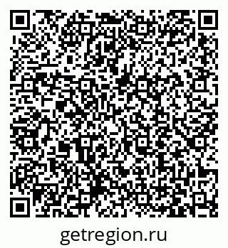 79063419747