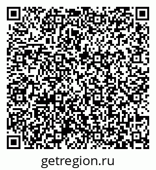 79063419770