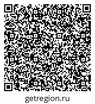 79063419825