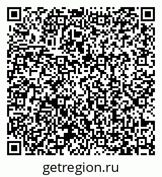 79063419870