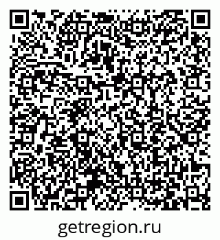 79063419873