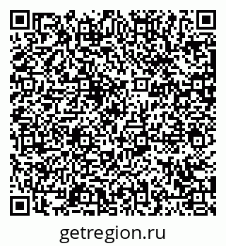 79063419890