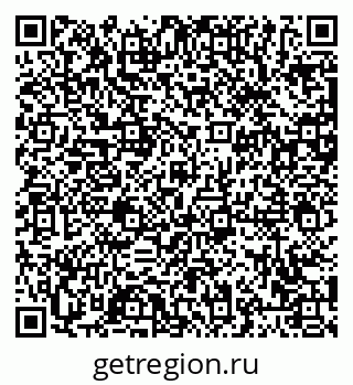 79063419924