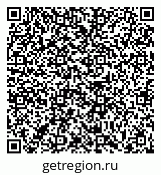 79063419970