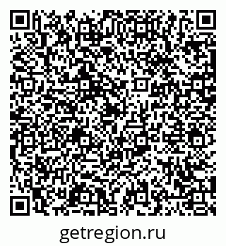79063420004