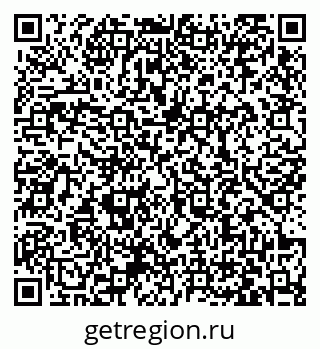 79063420008