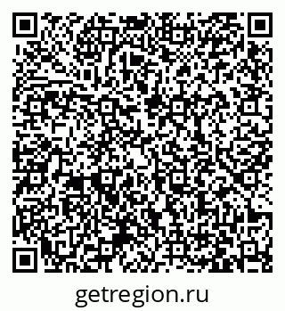 79063420010