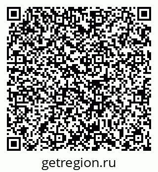 79063420013