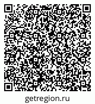 79063420060