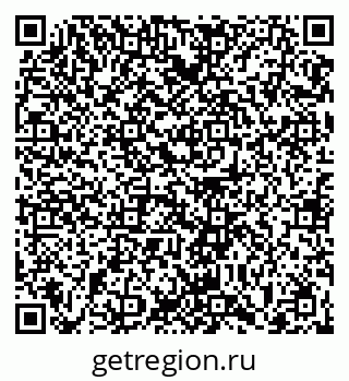 79063420081