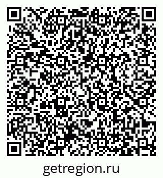 79063420112