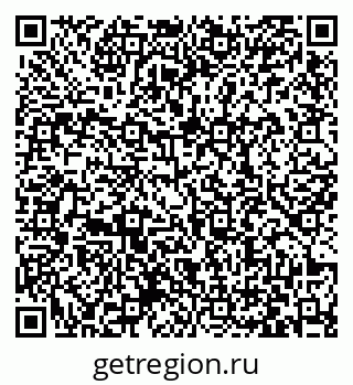 79063420120