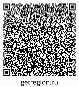 79063420121