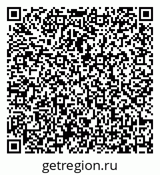 79063420132