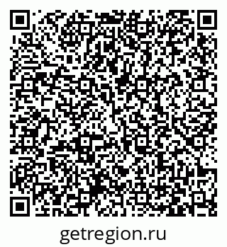 79063420138