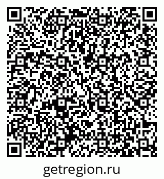 79063420139