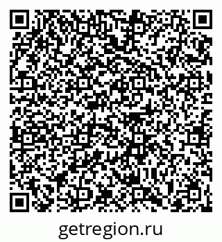 79063420143