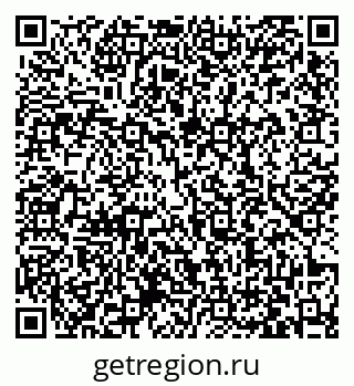 79063420170