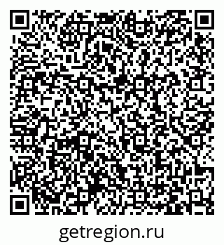 79063420175