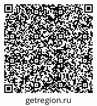 79063420192