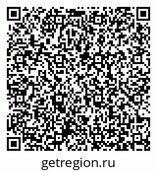 79063420200