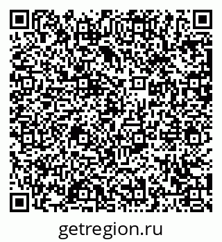 79063420210
