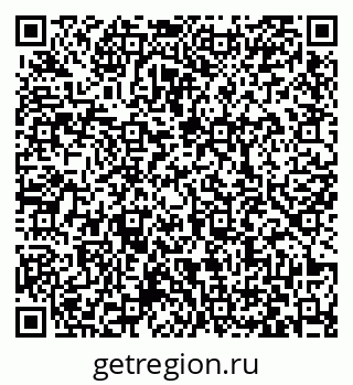 79063420232