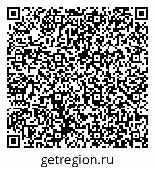 79063420241