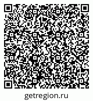 79063420251