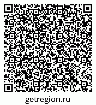 79063420252