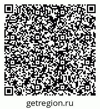 79063420256