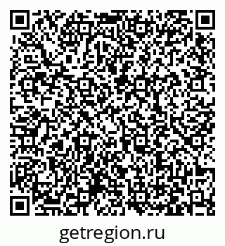 79063420261