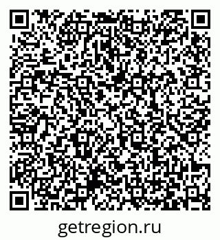 79063420275