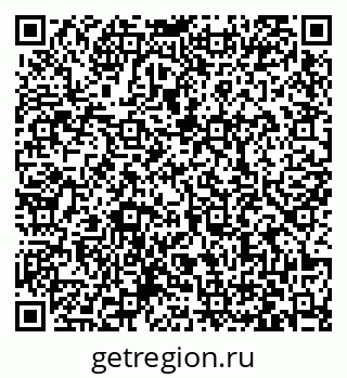 79063420297