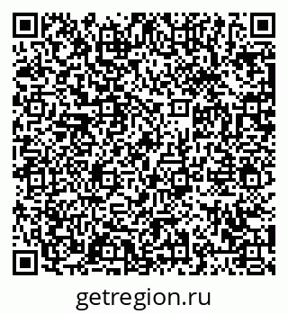 79063420384